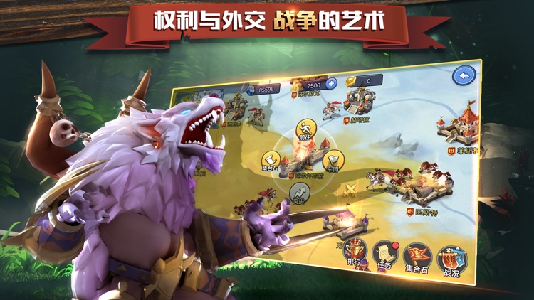 盖世英雄-Final Heroes screenshot-4