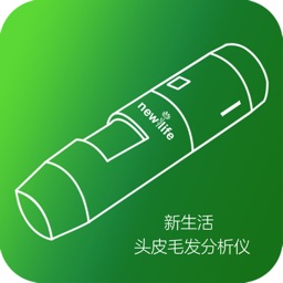 头皮毛发检测-新生活
