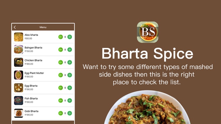 Bharta Spice