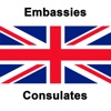 UK Embassies & Consulates - iPhoneアプリ