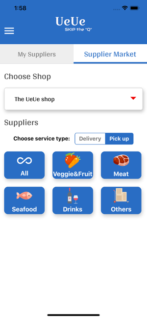 UeUe Supply(圖1)-速報App