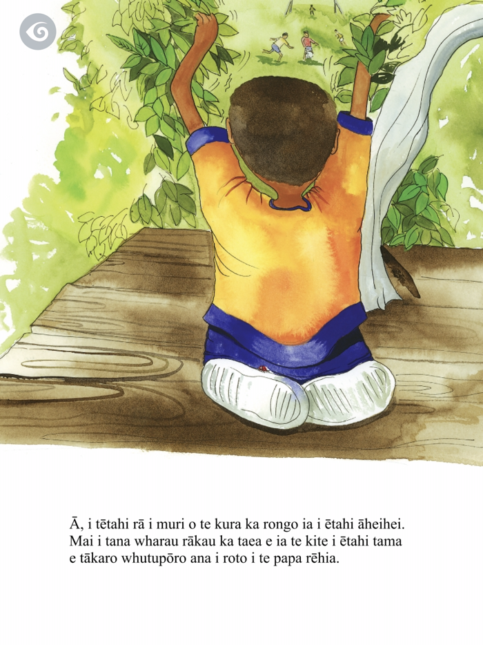 Milly, Molly  the Tree Hut