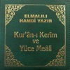 Elmalılı Meali Sesli