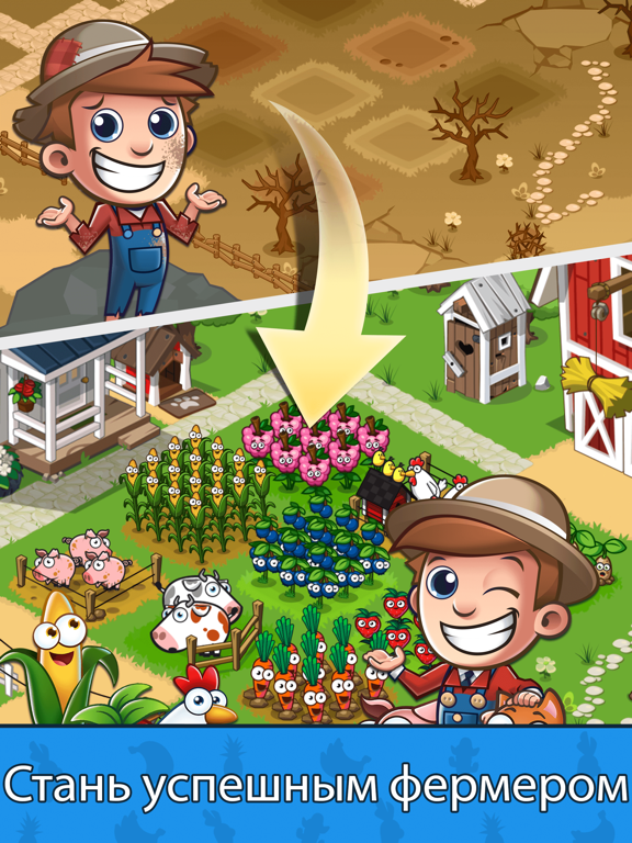 Idle Farming Empire на iPad