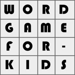 Sight Words Reading Games
