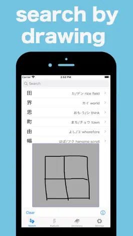 Game screenshot Kanji-Kun mod apk