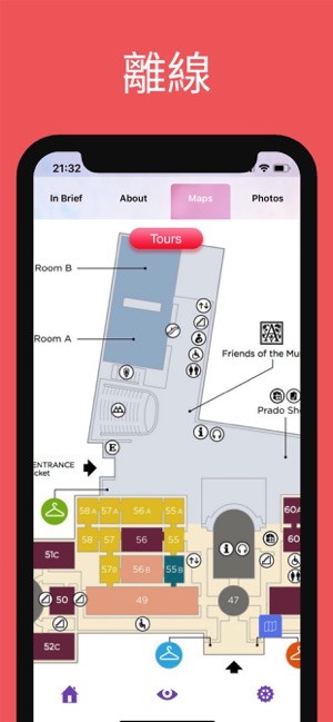 普拉多博物馆(圖4)-速報App