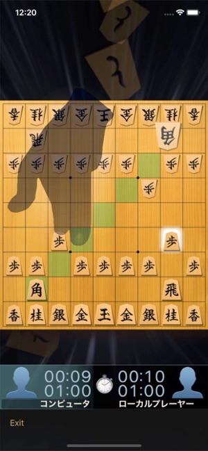 Fast Shogi Pro(圖1)-速報App