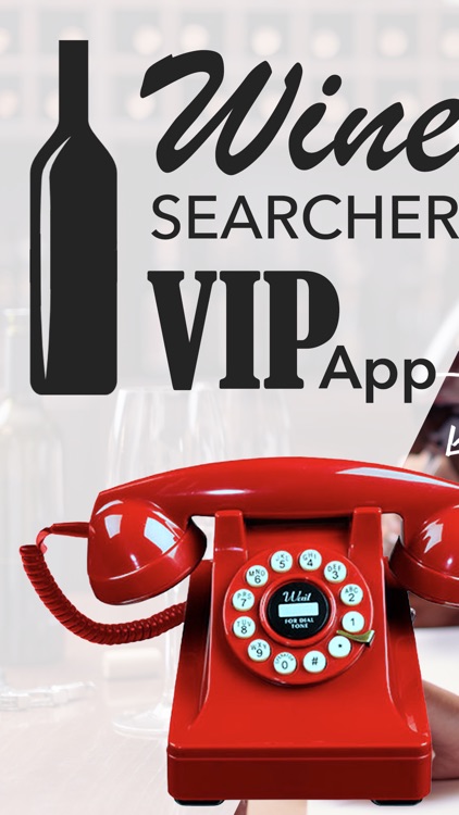 Wine Searchers VIP App