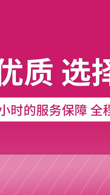 文华贵金属doorwindow