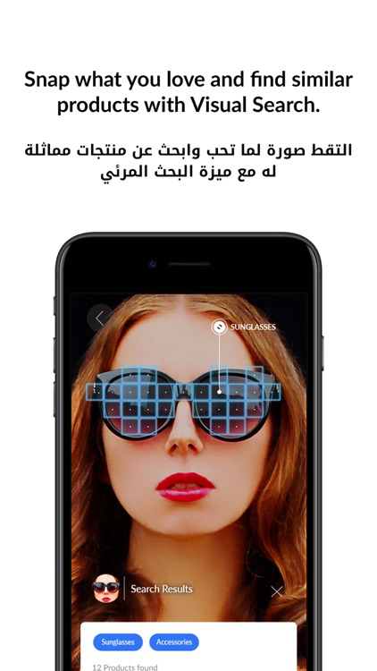 Splash Online - سبلاش اون لاين screenshot-6