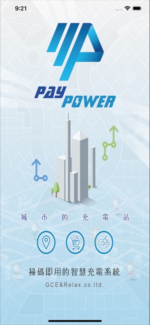 PayPower