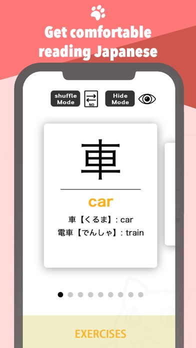 Japanese Grammar : Coban screenshot 2