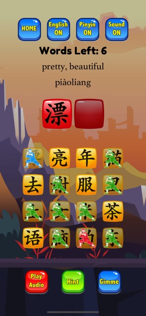 HSK 1 Hero - Learn Chinese(圖7)-速報App