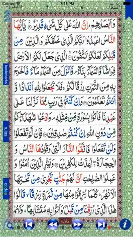 Game screenshot iTajweed Quran for iPhone apk