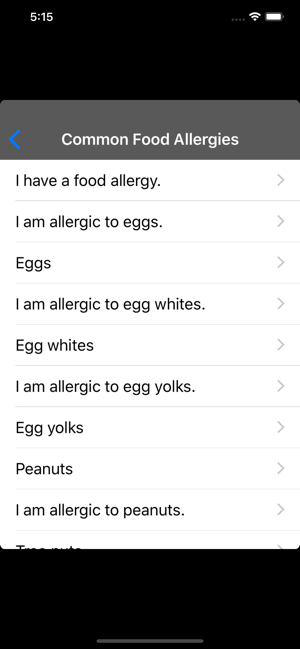 Food Allergies - Spanish(圖3)-速報App