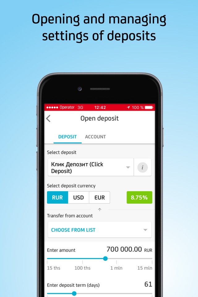 Mobile.UniCredit 2.0 screenshot 3