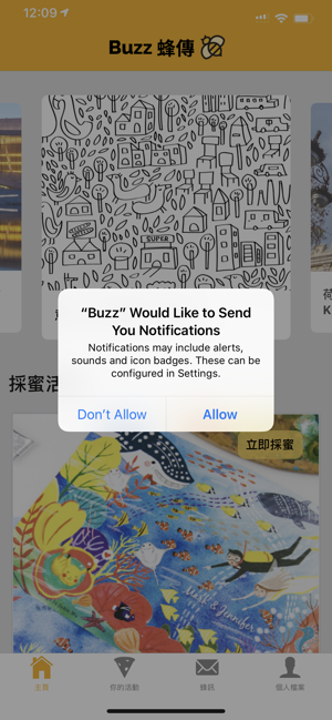 Buzzhk(圖4)-速報App