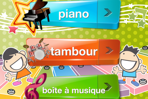 Let's play music screenshot 2