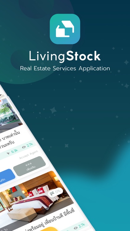 LivingStock