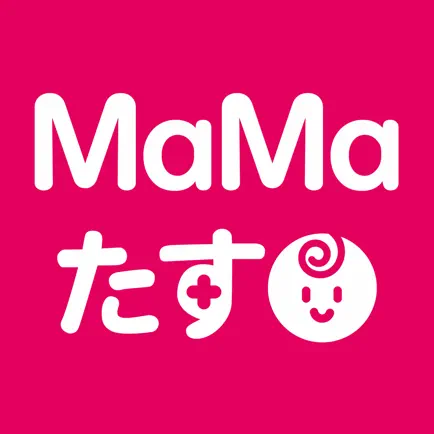 犬山市子育て応援アプリ「ＭａＭａたす」 Читы