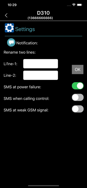 SimPal GSM V1(圖6)-速報App