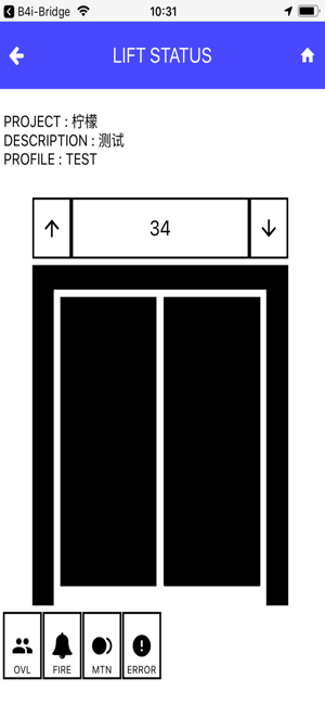 LDM YL(圖1)-速報App