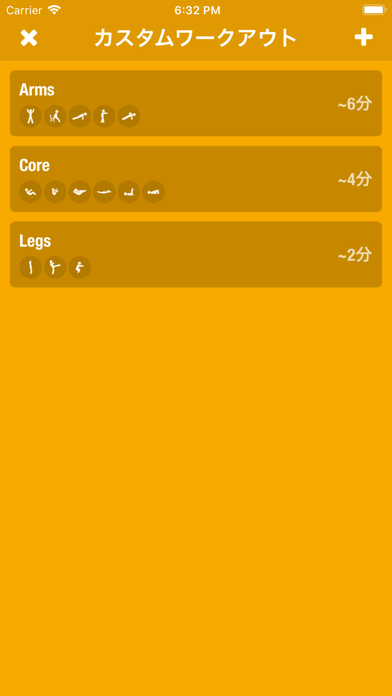 Streaks Workout screenshot1