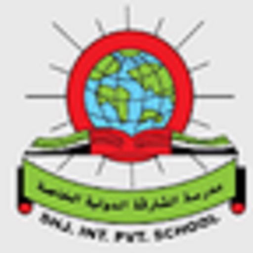 SHJ. INT. PVT. SCHOOL Download