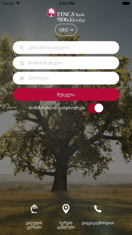 FINCA Bank Georgia Mobile screenshot-4