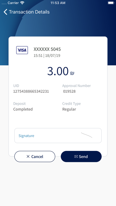 MPOS PAYware Isracard screenshot 4