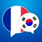 ► "Korean to French Conversation" includes many subject into way of life