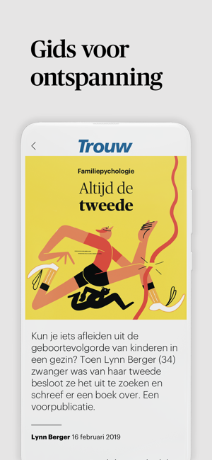 Trouw - Nieuws & Verdieping(圖8)-速報App