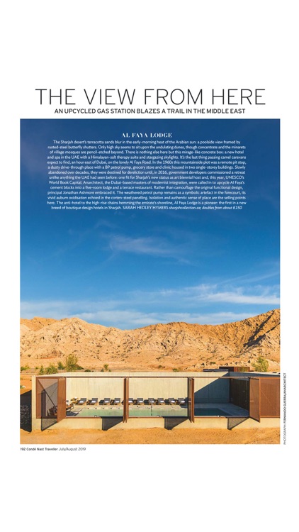 Condé Nast Traveller Magazine screenshot-6