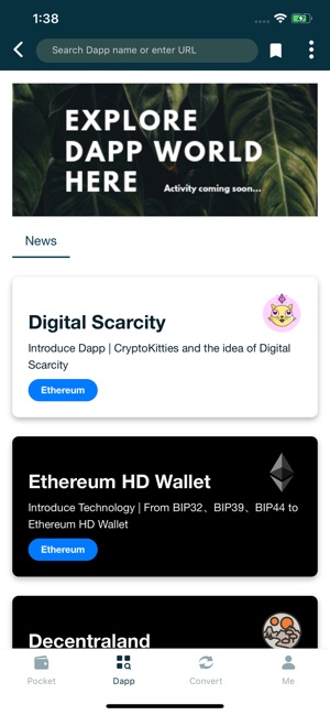 Dapp Pocket(圖4)-速報App