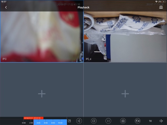 Screenshot #6 pour DSS Mobile 2 HD