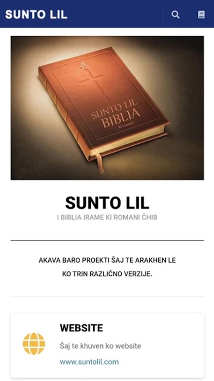 Sunto Lil (Biblia)