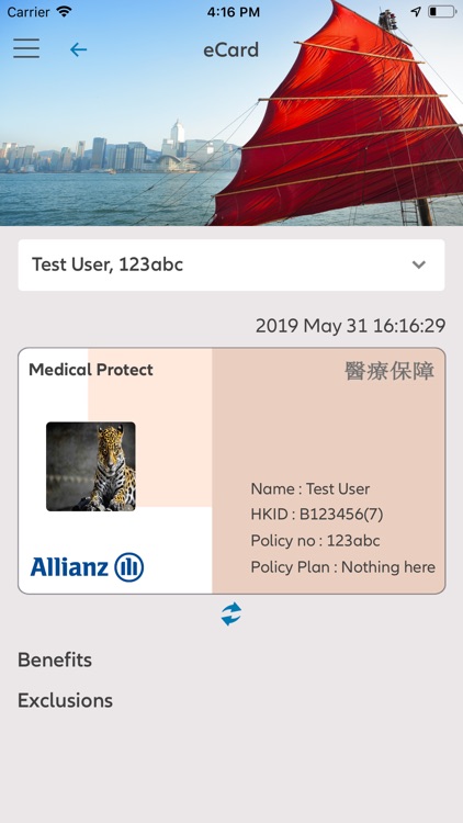 Allianz Medical (HK) screenshot-4