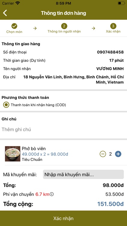 Pho24 screenshot-4