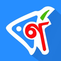 BorKnow Learn Bengali Alphabet pour PC