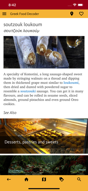 Greek Food Decoder(圖8)-速報App