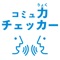 2019年、4月。