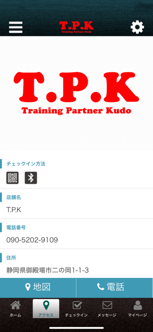 T.P.K(圖4)-速報App