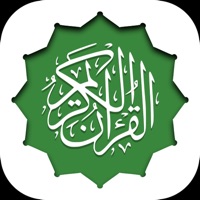 Al Quran (Tafsir & by Word) Erfahrungen und Bewertung