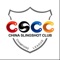 CSCC是Chinese slingshot club champions league的英文缩写，是代表弹弓俱乐部冠军联赛的体育注册品牌。