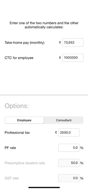 Reverse Tax Calculator - India