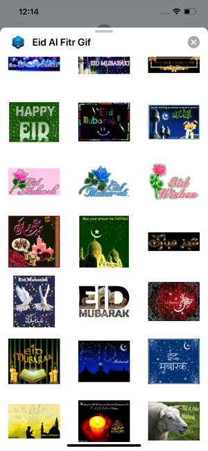 Eid Al Fitr Gif(圖5)-速報App