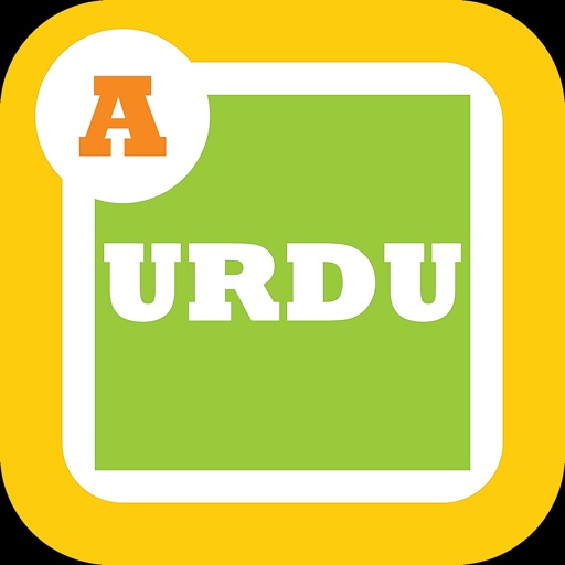 Type In Urdu