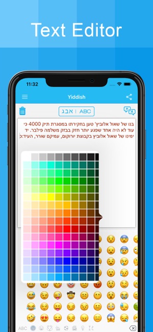 Yiddish Keyboard - Translator(圖4)-速報App