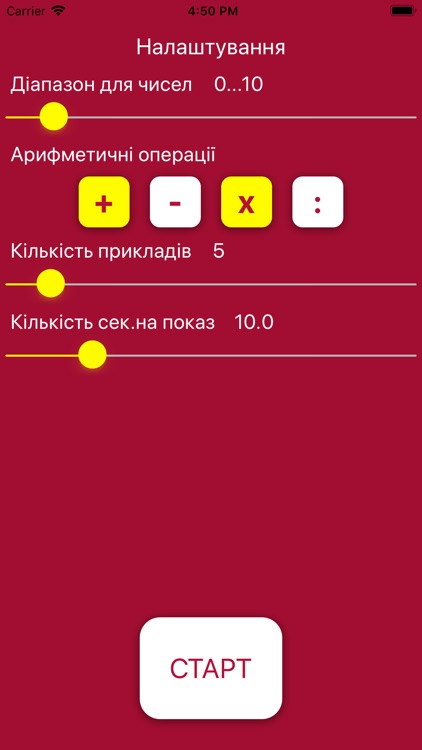 Training mathematic mind